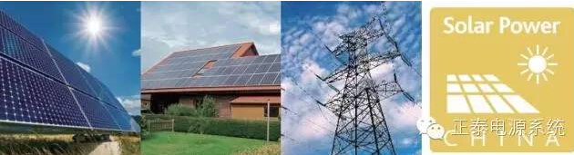 正泰電源攜最新產(chǎn)品參加了本次中國(guó)光伏四新展(圖1) 正泰電源攜最新產(chǎn)品參加了本次中國(guó)光伏四新展(圖1)
