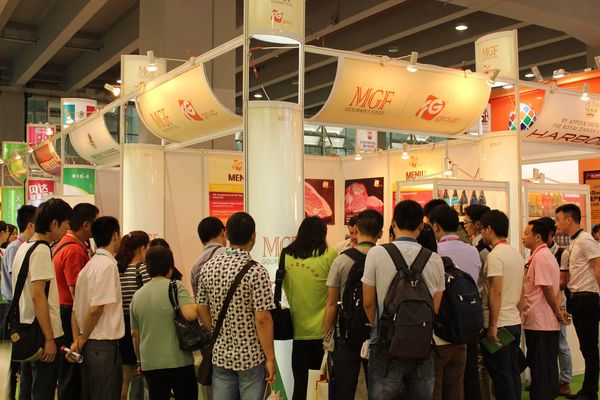 16屆廣州國際食品展暨廣州進口食品展覽會(圖1) 16屆廣州國際食品展暨廣州進口食品展覽會(圖1)