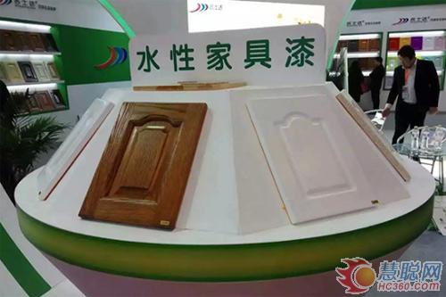 15屆中國國際門業(yè)展覽會 名士達漆盛裝參展(圖5) 朗盾水性漆展臺