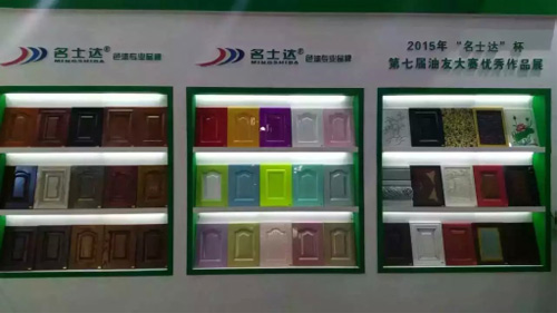 15屆中國國際門業(yè)展覽會 名士達漆盛裝參展(圖2) 名士達漆展臺