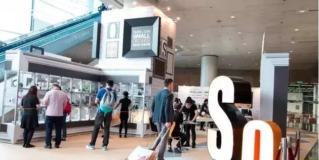 香港展展會(huì)現(xiàn)場(chǎng)直擊:品牌新體驗(yàn)DISCOVERY(圖1) 1