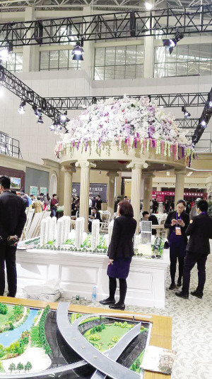 天津2016春季房交會:寄予厚望現(xiàn)場精彩紛呈(圖1) 天津2016春季房交會:寄予厚望現(xiàn)場精彩紛呈(圖1)