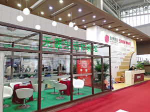 天津2016春季房交會:寄予厚望現(xiàn)場精彩紛呈(圖2) 天津2016春季房交會:寄予厚望現(xiàn)場精彩紛呈(圖2)