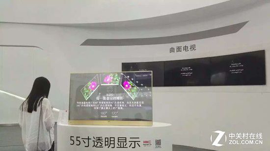 HKC展臺新品在CITE2016展會上眾多人氣爆棚(圖2) CITE2016展會 HKC展臺新品眾多人氣爆棚