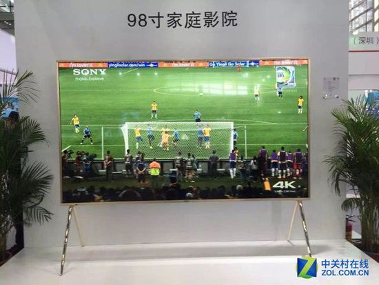 HKC展臺新品在CITE2016展會上眾多人氣爆棚(圖3) CITE2016展會 HKC展臺新品眾多人氣爆棚