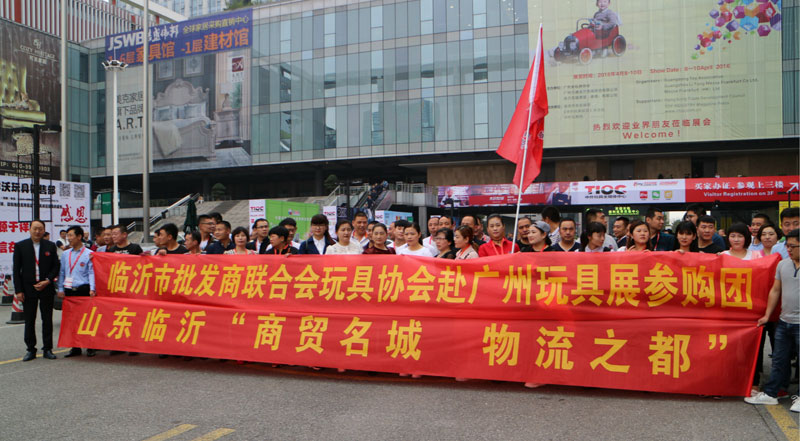 點擊打開原圖 琶洲玩具模型展激活中國玩具市場的蓬勃生機(jī)(圖2)