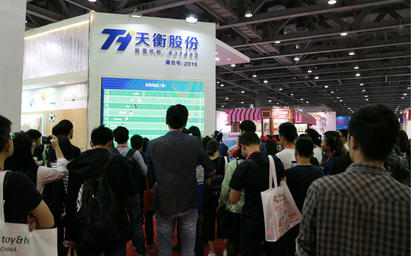 點擊打開原圖 琶洲玩具模型展激活中國玩具市場的蓬勃生機(jī)(圖11)