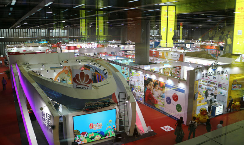 點擊打開原圖 琶洲玩具模型展激活中國玩具市場的蓬勃生機(jī)(圖4)