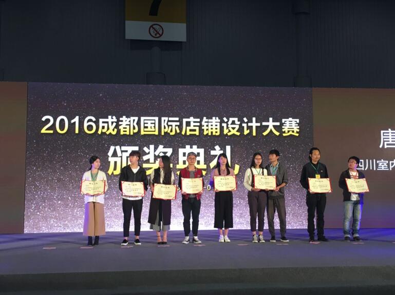 QQ截圖20160408133754 QQ截圖20160408133754