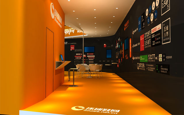 第十八屆晉江鞋博會(huì)凸顯鞋產(chǎn)業(yè)最炫展臺(tái)曝光(圖2) 第十八屆晉江鞋博會(huì)凸顯鞋產(chǎn)業(yè)最炫展臺(tái)曝光(圖2)