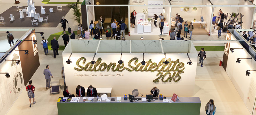 全球的頂級品質生活 2016 米蘭國際家具展(圖5) 全球的頂級品質生活 2016 米蘭國際家具展(圖5)