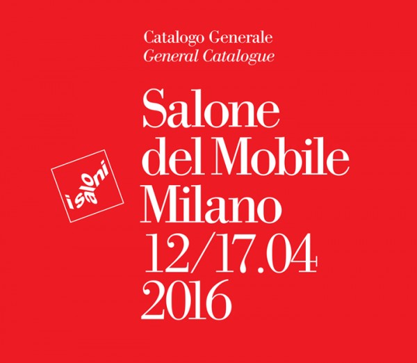 全球的頂級品質生活 2016 米蘭國際家具展(圖2) 全球的頂級品質生活 2016 米蘭國際家具展(圖2)