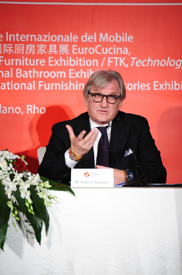 全球的頂級品質生活 2016 米蘭國際家具展(圖3) 全球的頂級品質生活 2016 米蘭國際家具展(圖3)