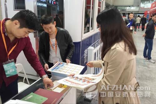 西安安博會現(xiàn)場亮點不少 圓滿落幕相約2017(圖7) 西安安博會現(xiàn)場亮點不少 圓滿落幕相約2017(圖7)