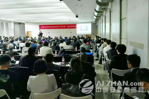 西安安博會現(xiàn)場亮點不少 圓滿落幕相約2017(圖5) 西安安博會現(xiàn)場亮點不少 圓滿落幕相約2017(圖5)