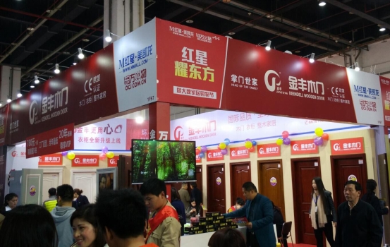 “大牌家居購(gòu)物節(jié)”展啟幕 各品牌亮相購(gòu)物節(jié)(圖2) \