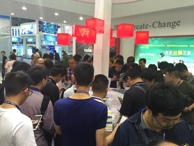 Hesvit智能手環(huán)展位人山人海 深圳中國電子展(圖1) QQ圖片20160411162717.jpg