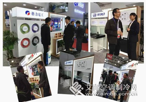 2016中國(guó)制冷展格力工業(yè)制品亮相成展會(huì)焦點(diǎn)(圖6) 2016中國(guó)制冷展格力工業(yè)制品亮相成展會(huì)焦點(diǎn)(圖6)