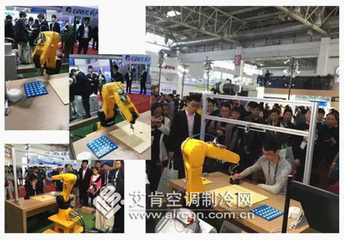 2016中國(guó)制冷展格力工業(yè)制品亮相成展會(huì)焦點(diǎn)(圖5) 2016中國(guó)制冷展格力工業(yè)制品亮相成展會(huì)焦點(diǎn)(圖5)