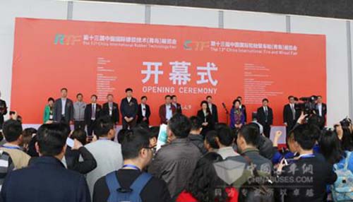 2016青島國際輪胎展開幕 輪胎企業(yè)紛紛亮相(圖1) 2016青島國際輪胎展開幕 輪胎企業(yè)紛紛亮相(圖1)