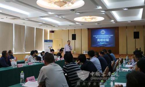 2016青島國際輪胎展開幕 輪胎企業(yè)紛紛亮相(圖4) 2016青島國際輪胎展開幕 輪胎企業(yè)紛紛亮相(圖4)