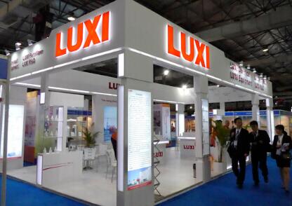 第十二屆印度國際精細化工展覽會魯西集團亮相(圖1) 第十二屆印度國際精細化工展覽會魯西集團亮相(圖1)