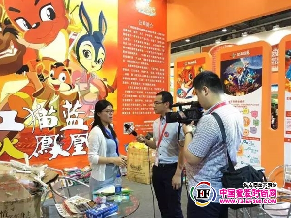 虹貓藍(lán)兔童裝第28屆廣州國(guó)際玩具展精彩回顧(圖5) 虹貓藍(lán)兔童裝第28屆廣州國(guó)際玩具展精彩回顧(圖5)