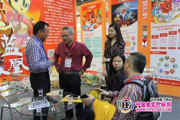 虹貓藍(lán)兔童裝第28屆廣州國(guó)際玩具展精彩回顧(圖6) 虹貓藍(lán)兔童裝第28屆廣州國(guó)際玩具展精彩回顧(圖6)