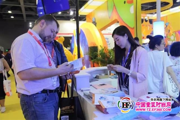 虹貓藍(lán)兔童裝第28屆廣州國(guó)際玩具展精彩回顧(圖4) 虹貓藍(lán)兔童裝第28屆廣州國(guó)際玩具展精彩回顧(圖4)