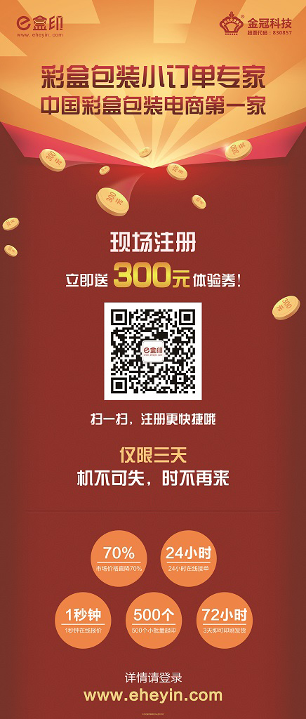 1460428733328289.jpg image002.jpg