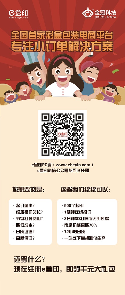 1460425959950141.jpg image001.jpg