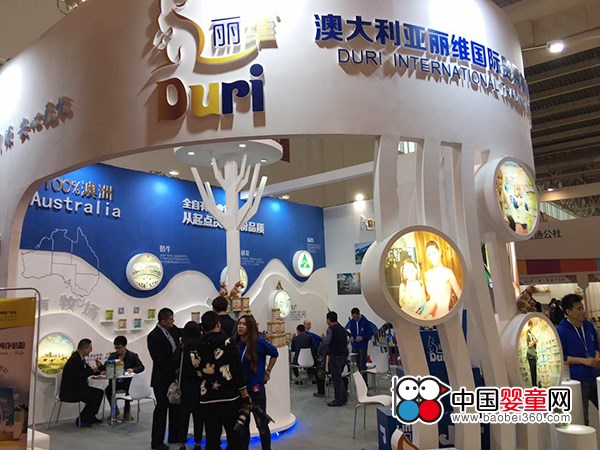 首日簽約成績喜人 Duri麗維京正展會(huì)受熱捧(圖1) 首日簽約成績喜人 Duri麗維京正展會(huì)受熱捧(圖1)