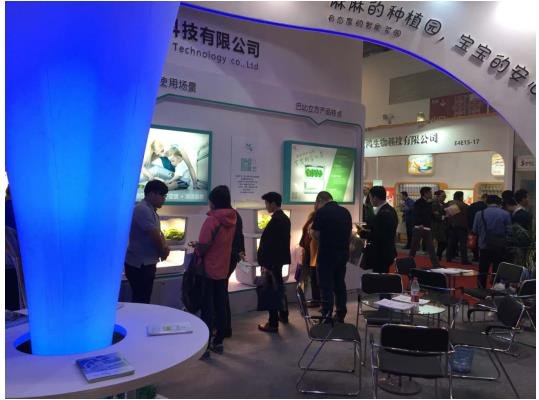 麻麻匯亮相北京京正嬰童展 攜新品巴比立方(圖7) 麻麻匯攜新品“巴比立方”亮相北京京正嬰童展