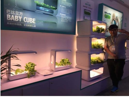 麻麻匯亮相北京京正嬰童展 攜新品巴比立方(圖6) 麻麻匯攜新品“巴比立方”亮相北京京正嬰童展