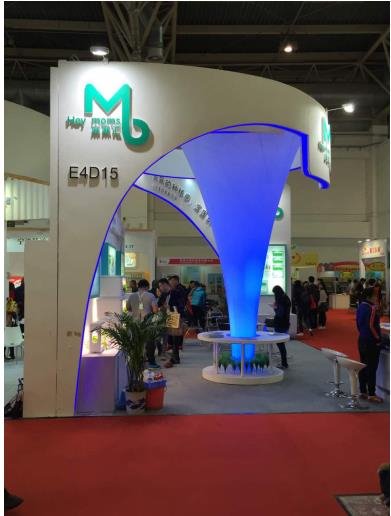 麻麻匯亮相北京京正嬰童展 攜新品巴比立方(圖5) 麻麻匯攜新品“巴比立方”亮相北京京正嬰童展