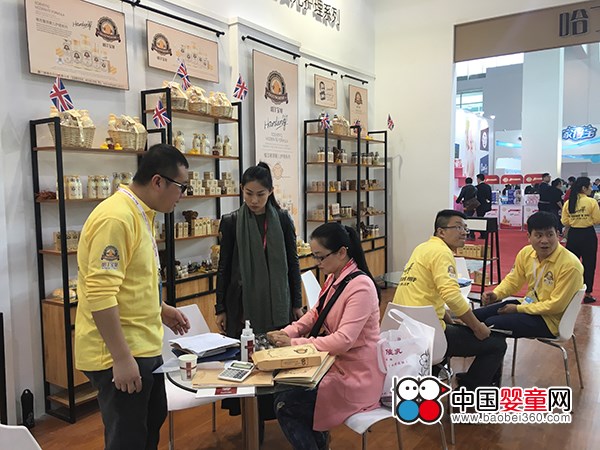 受廣大參觀者追捧 哈丁寶貝新品亮相京正展(圖3) 受廣大參觀者追捧 哈丁寶貝新品亮相京正展(圖3)