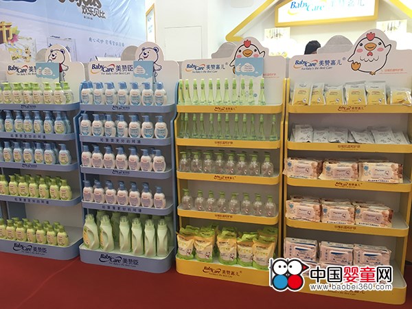 美贊臣洗護(hù)火爆全場 京正北京展進(jìn)行時(shí)(圖2) 美贊臣洗護(hù)火爆全場 京正北京展進(jìn)行時(shí)(圖2)