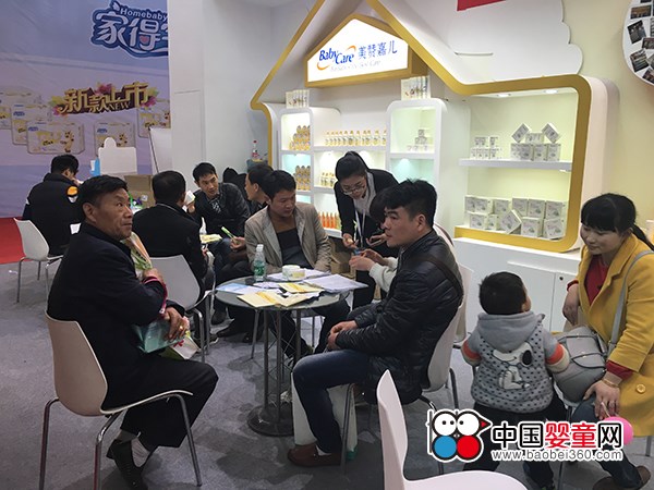 美贊臣洗護(hù)火爆全場 京正北京展進(jìn)行時(shí)(圖4) 美贊臣洗護(hù)火爆全場 京正北京展進(jìn)行時(shí)(圖4)