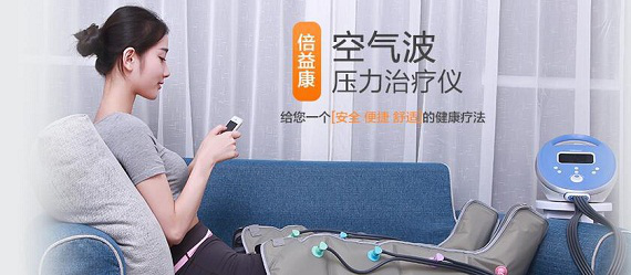 深圳禮品家居展要你好看 消費電子潮爆鵬城(圖3) 深圳禮品家居展要你好看 消費電子潮爆鵬城(圖3)