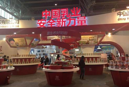 高品質(zhì)撬動(dòng)千億市場(chǎng) 輝山奶粉亮相京正嬰童展(圖1) C:\Users\conan\Desktop\QQ圖片20160412100333.jpg