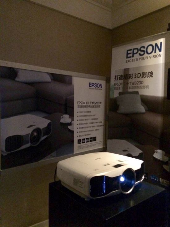 愛普生家用投影機(jī)參展第24屆上海HI-FI展(圖3) 愛普生家用投影機(jī)參展第24屆上海HI-FI展(圖3)