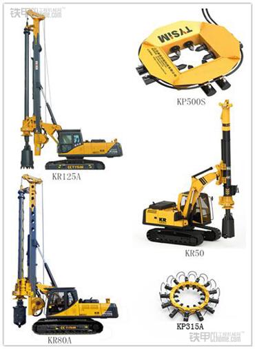 泰信機(jī)械參加慕尼黑寶馬展2016BAUMAEXPO(圖2) 泰信機(jī)械參加慕尼黑寶馬展2016BAUMAEXPO(圖2)