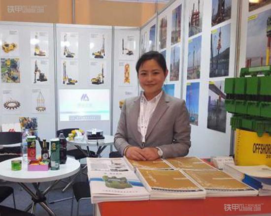 泰信機(jī)械參加慕尼黑寶馬展2016BAUMAEXPO(圖1) 泰信機(jī)械參加慕尼黑寶馬展2016BAUMAEXPO(圖1)