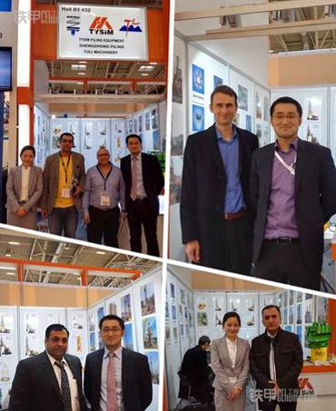 泰信機(jī)械參加慕尼黑寶馬展2016BAUMAEXPO(圖6) 泰信機(jī)械參加慕尼黑寶馬展2016BAUMAEXPO(圖6)