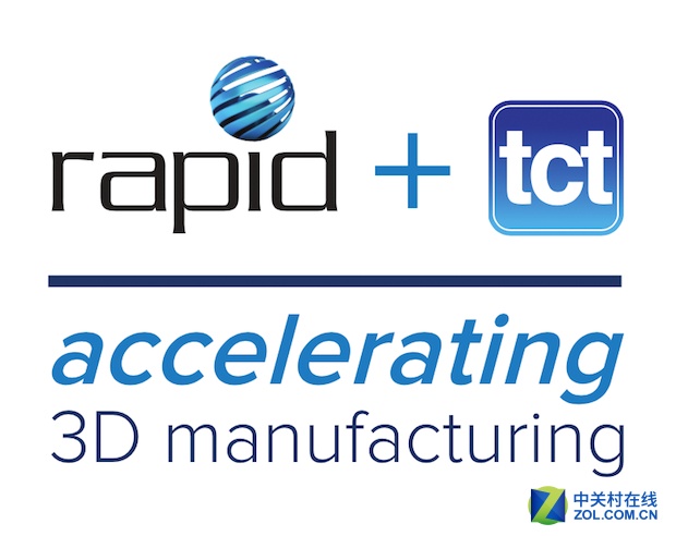SME聯(lián)手TCT合辦2017年RAPID 3D打印展(圖1) SME聯(lián)手TCT合辦2017年RAPID 3D打印展