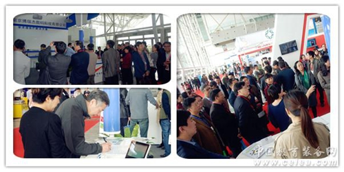 印天科技亮相國際教育裝備暨科教技術(shù)展覽會(圖5) 印天科技亮相國際教育裝備暨科教技術(shù)展覽會(圖5)