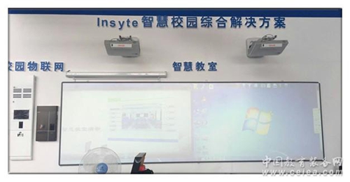 印天科技亮相國際教育裝備暨科教技術(shù)展覽會(圖4) 印天科技亮相國際教育裝備暨科教技術(shù)展覽會(圖4)