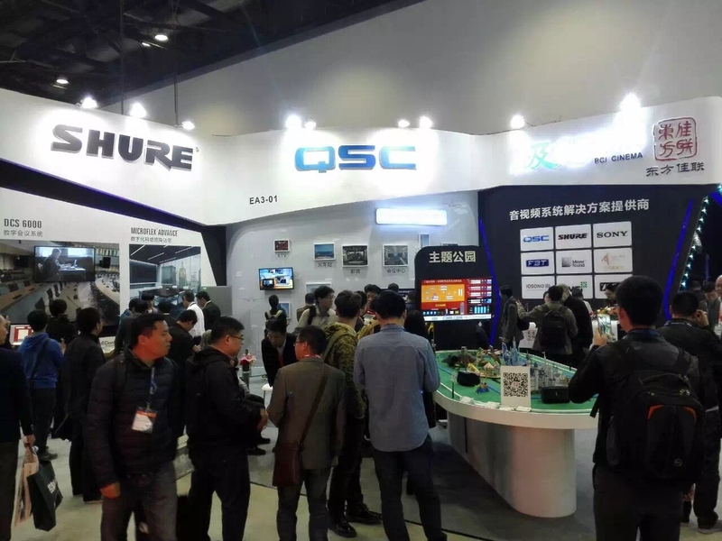 InfoComm展 東方佳聯(lián)主題解決方案閃耀于展會(圖1) InfoComm展 東方佳聯(lián)主題解決方案閃耀于展會(圖1)