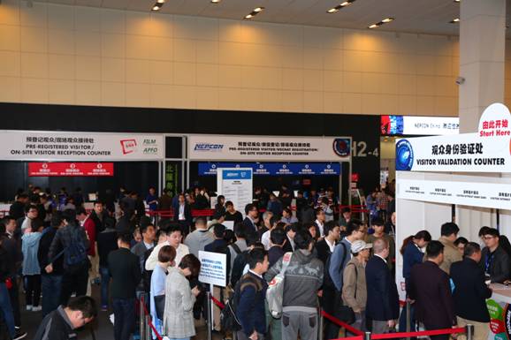 4月26日上海隆重開幕 NEPCON China 2016展會(圖2) 4月26日上海隆重開幕 NEPCON China 2016展會(圖2)