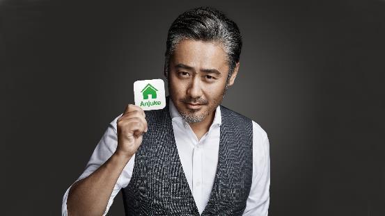 首屆安居客全生態(tài)房展會上海展覽中心亮相(圖2) 首屆安居客全生態(tài)房展會上海展覽中心亮相(圖2)